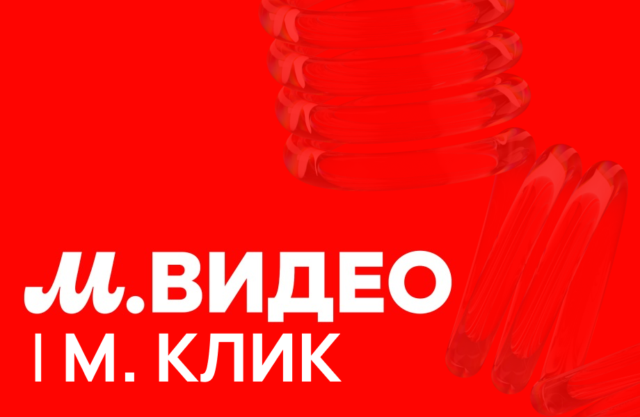 Написали SEO‑контент для М.Видео: от новостей до экспертных статей