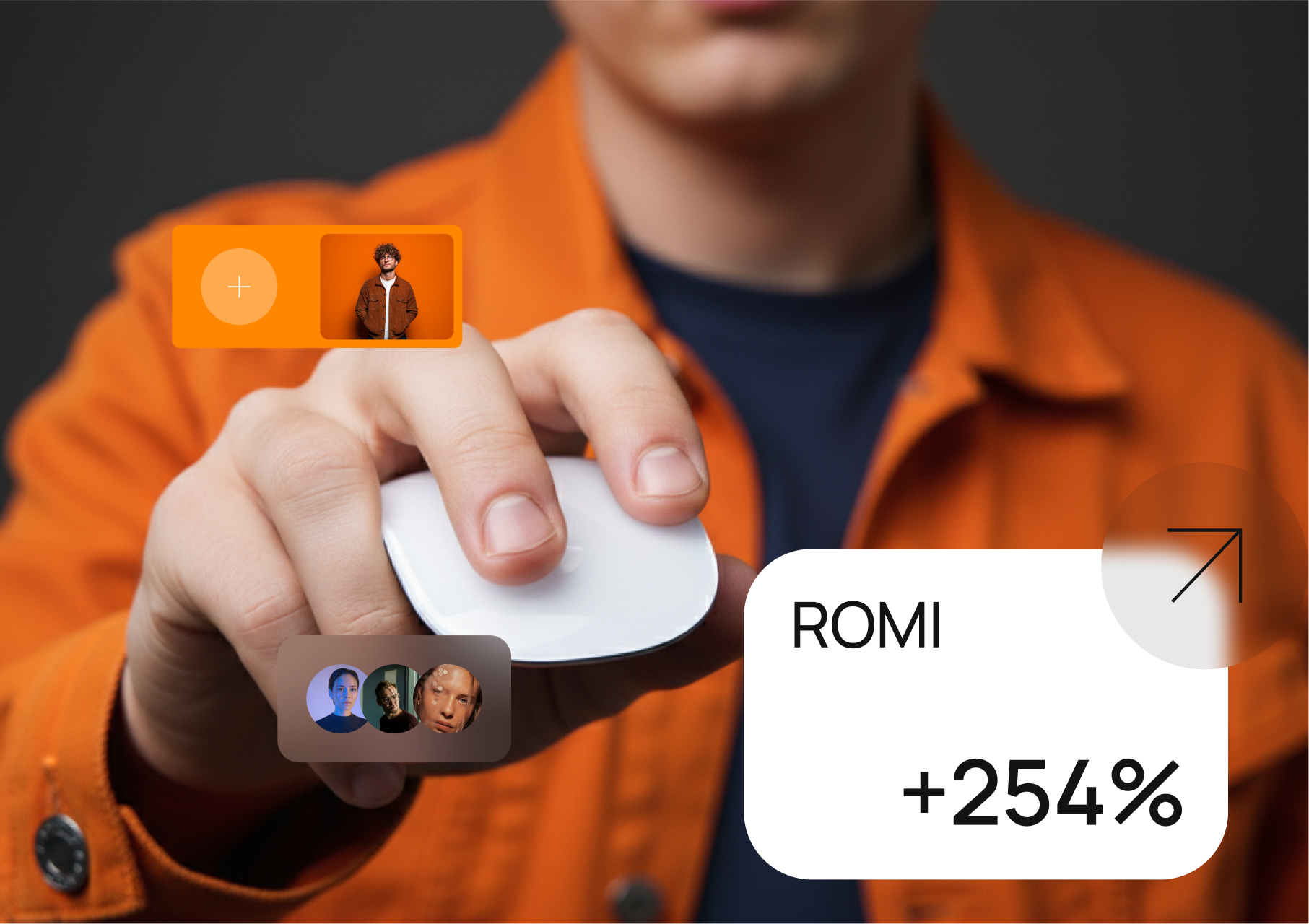 Короткий путь
до клиента