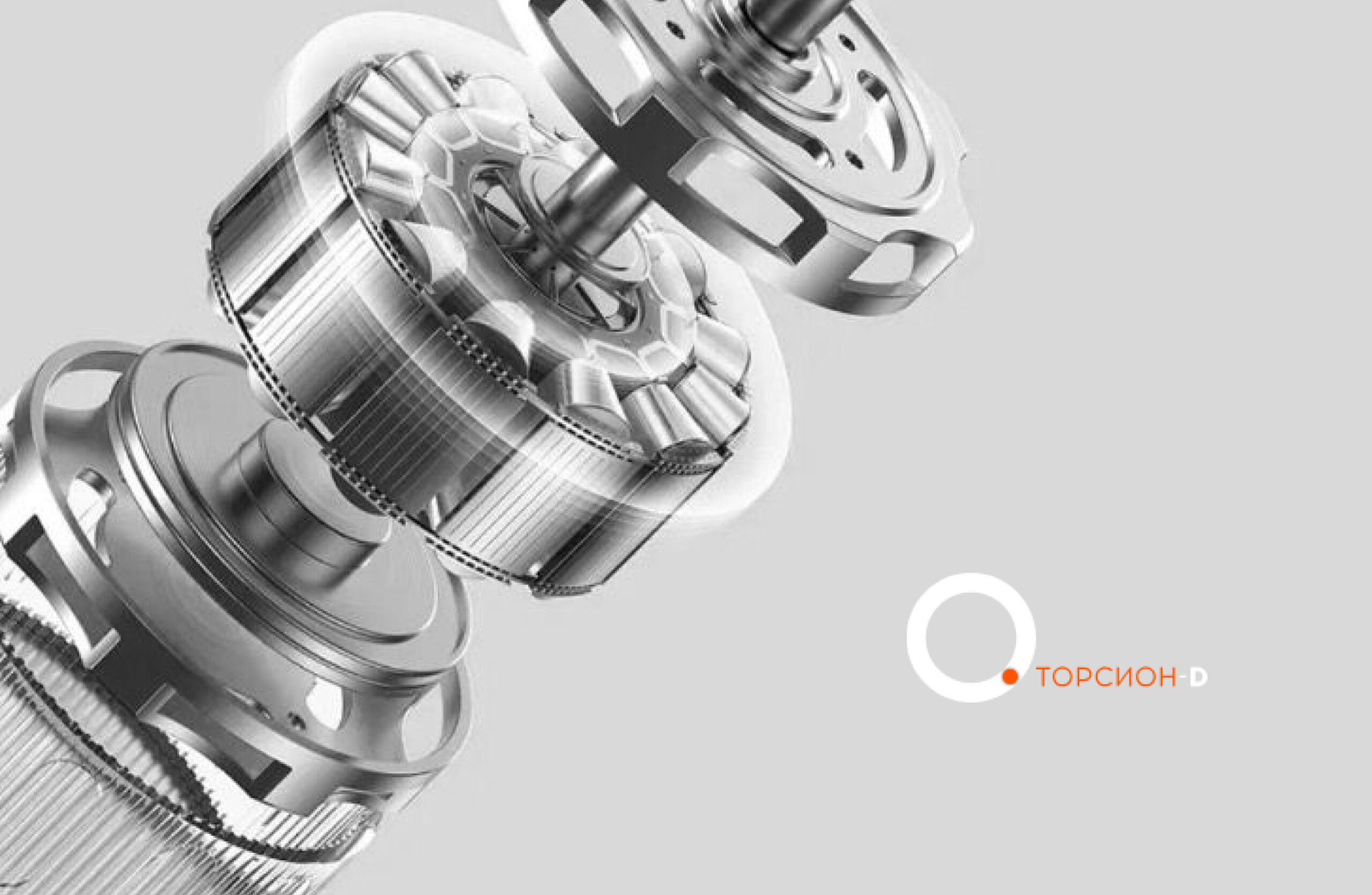 Выполнили план по лидам на 147% за месяц